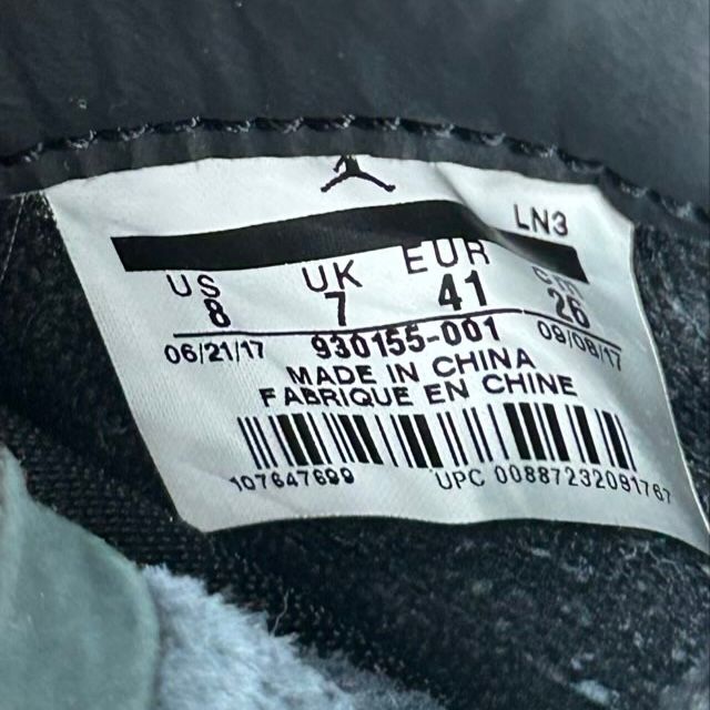 Jordan 4 Retro Kaws Black - Preowned