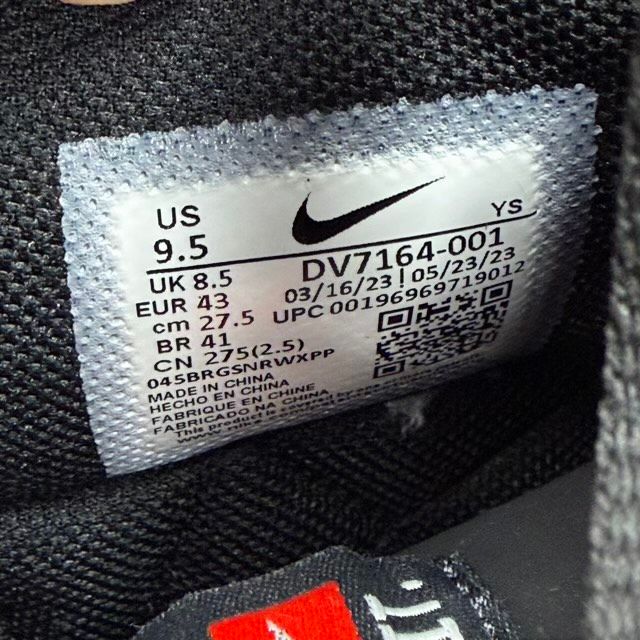 Nike CPFM Air Flea 2 Cactus Plant Flea Market Black Alabaster - Preowned