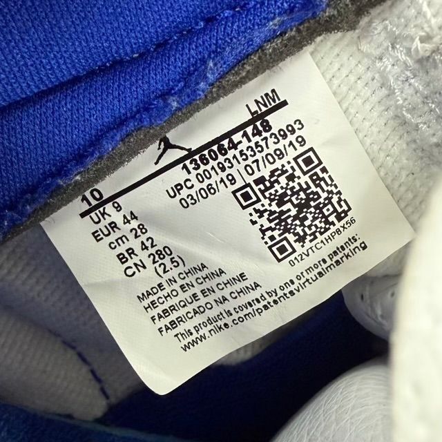 Jordan 3 Retro Knicks - Preowned