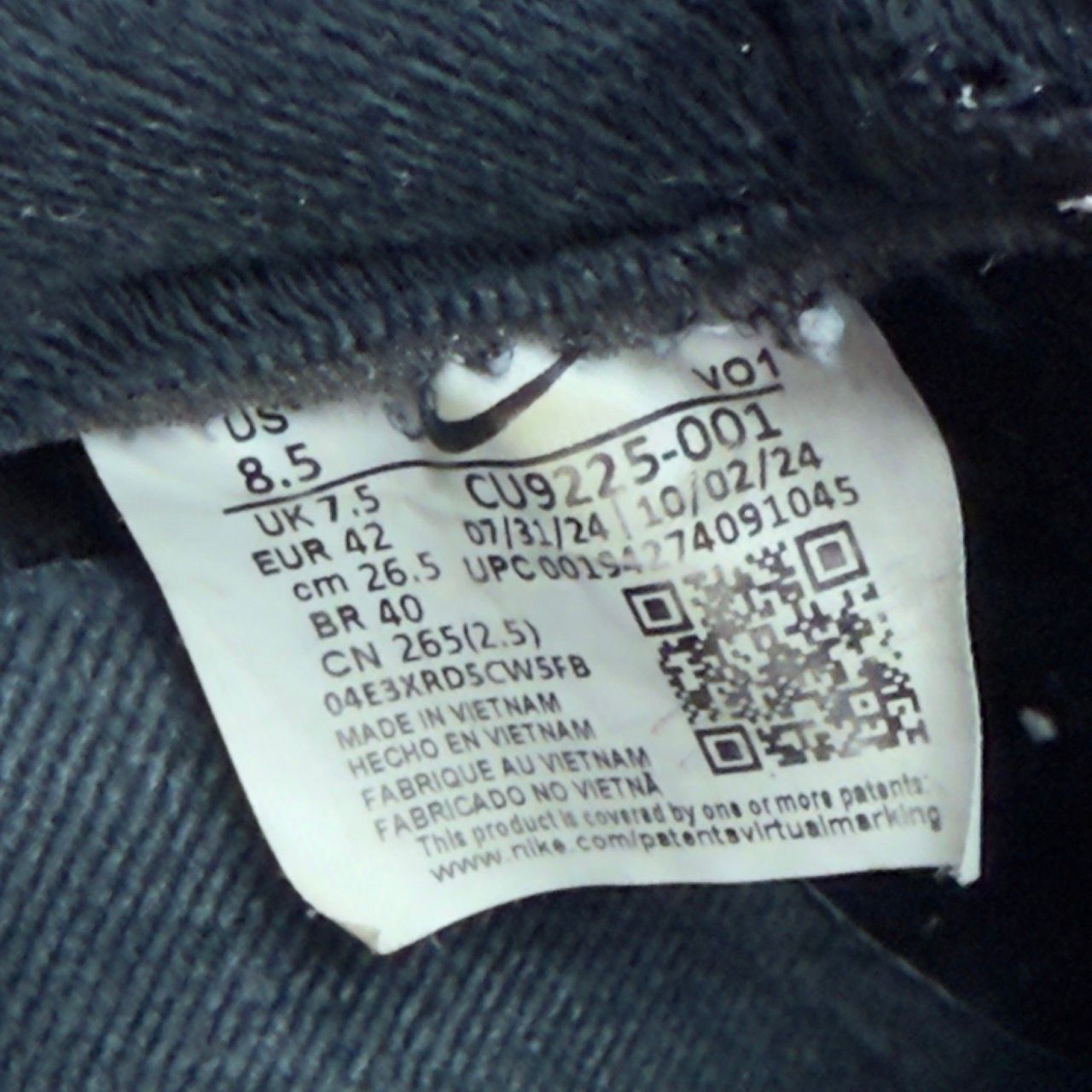 Nike Air Force 1 Low Supreme Black - Preowned