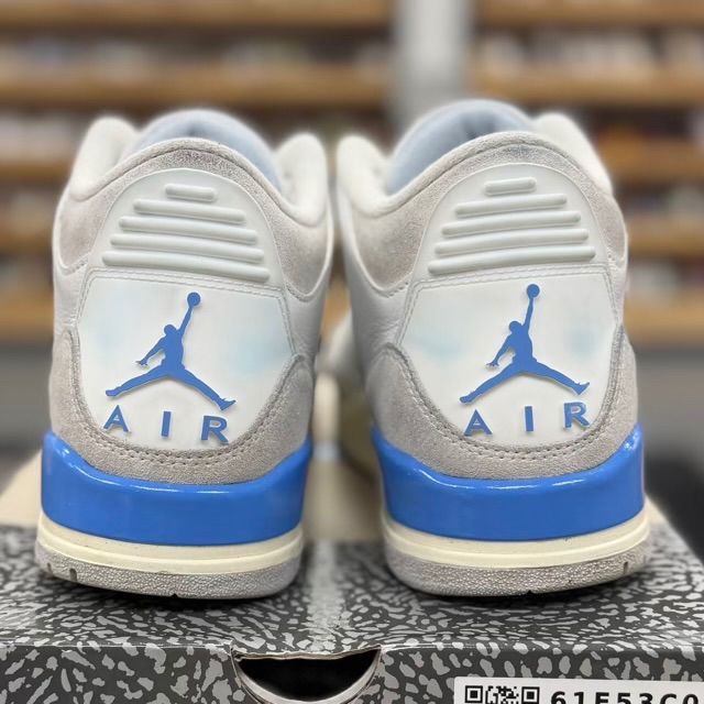 Jordan 3 Retro Lucky Shorts - Preowned
