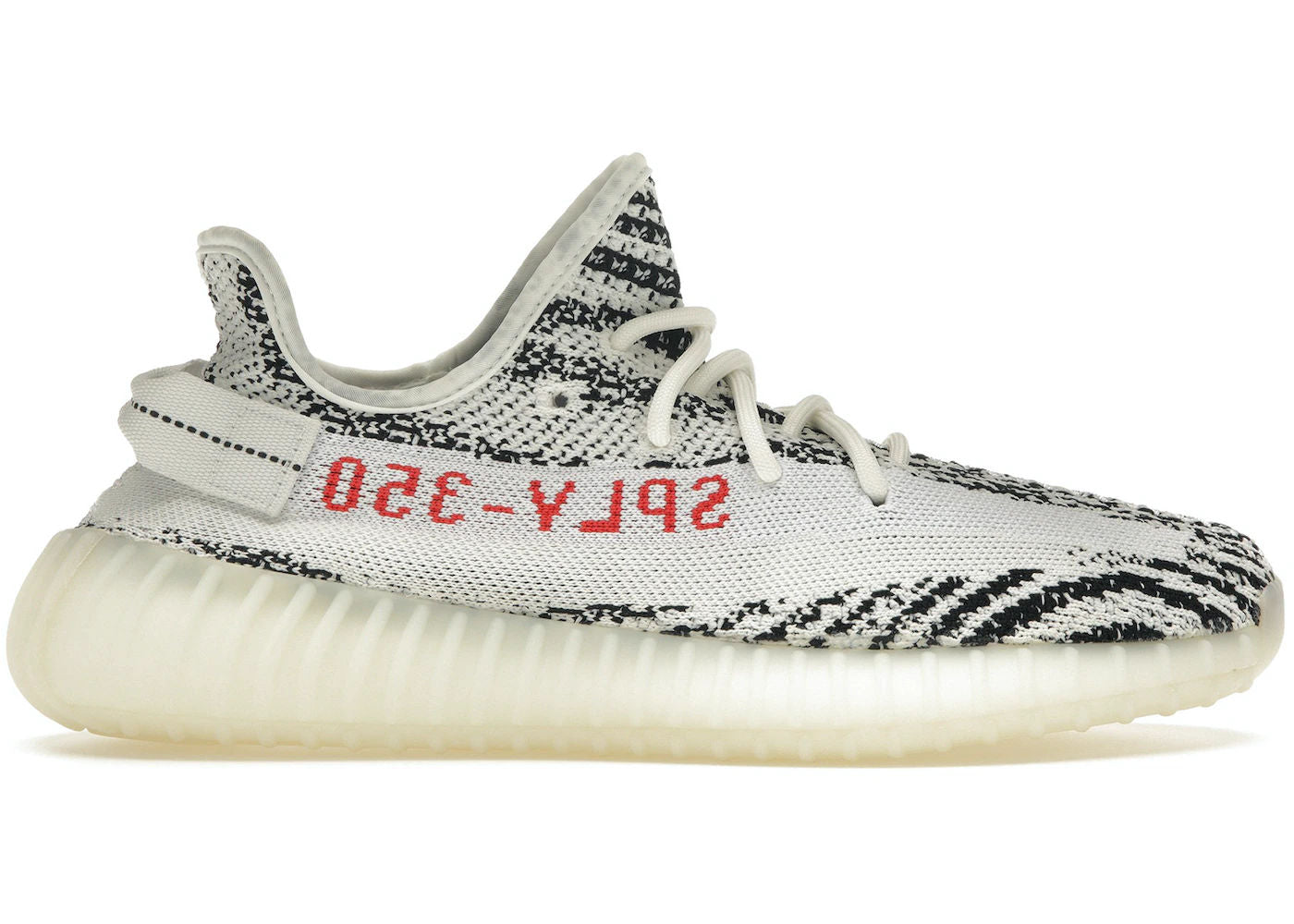 BRAND NEW STEAL - adidas Yeezy Boost 350 V2 Zebra