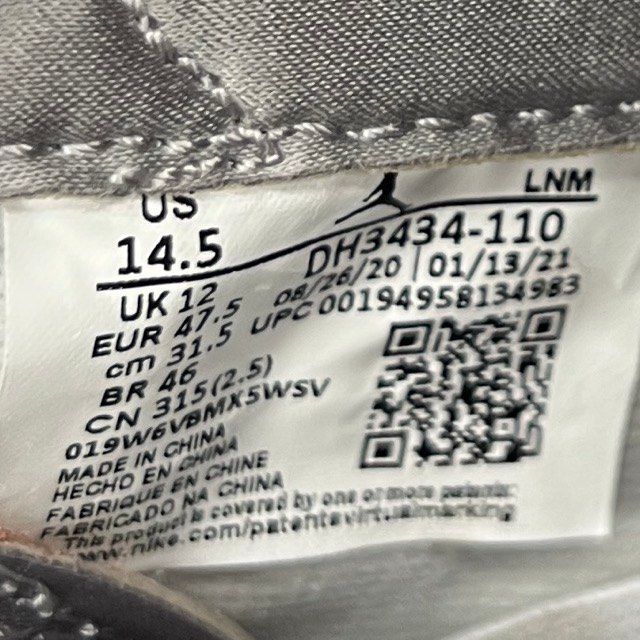 Jordan 3 Retro SP A Ma Maniére (Women's) - Preowned