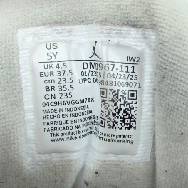 Jordan 3 Retro Pure Money (2025) (GS) - Preowned