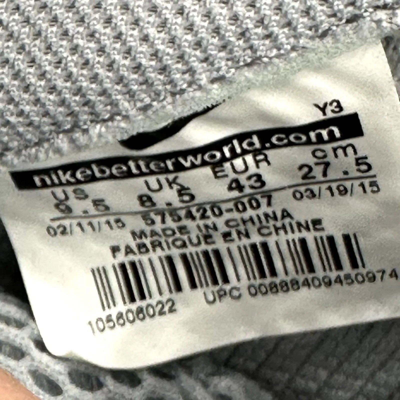 Nike Air Foamposite One Wolf Grey Suede - Preowned