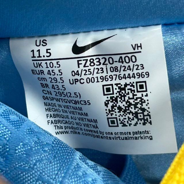 Nike SB Dunk Low The Powerpuff Girls Bubbles - Preowned