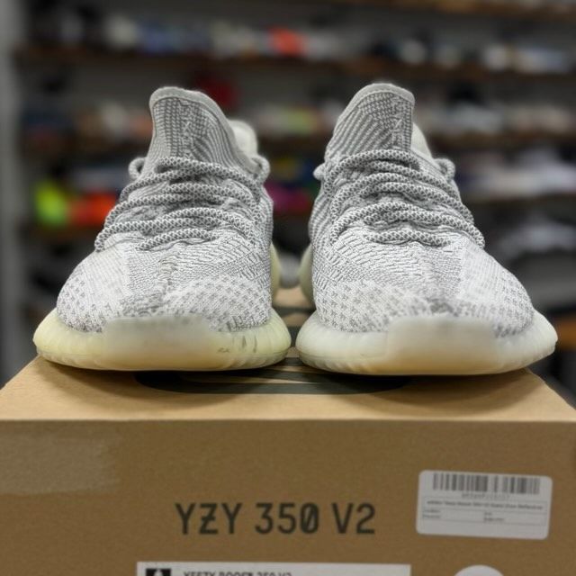adidas Yeezy Boost 350 V2 Static (Non-Reflective) - Preowned