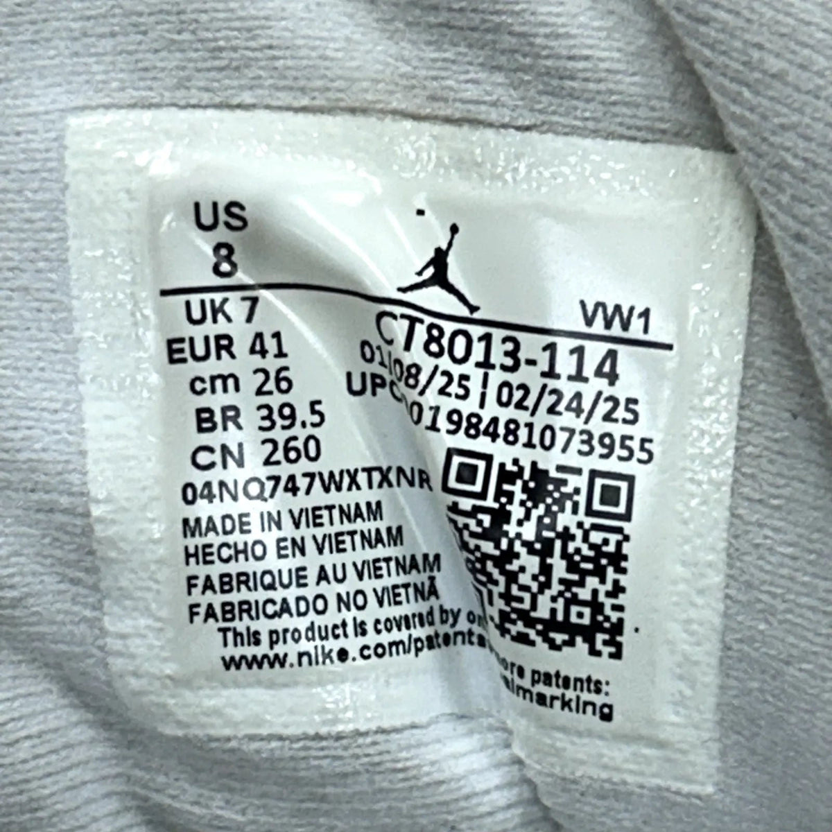 Jordan 12 Retro French Blue (2025) - Preowned