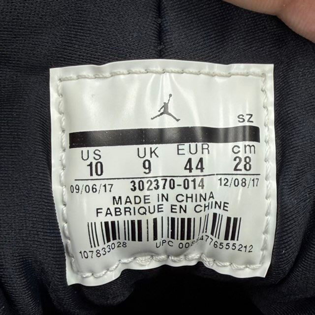 Jordan 9 Retro Bred Patent - Preowned