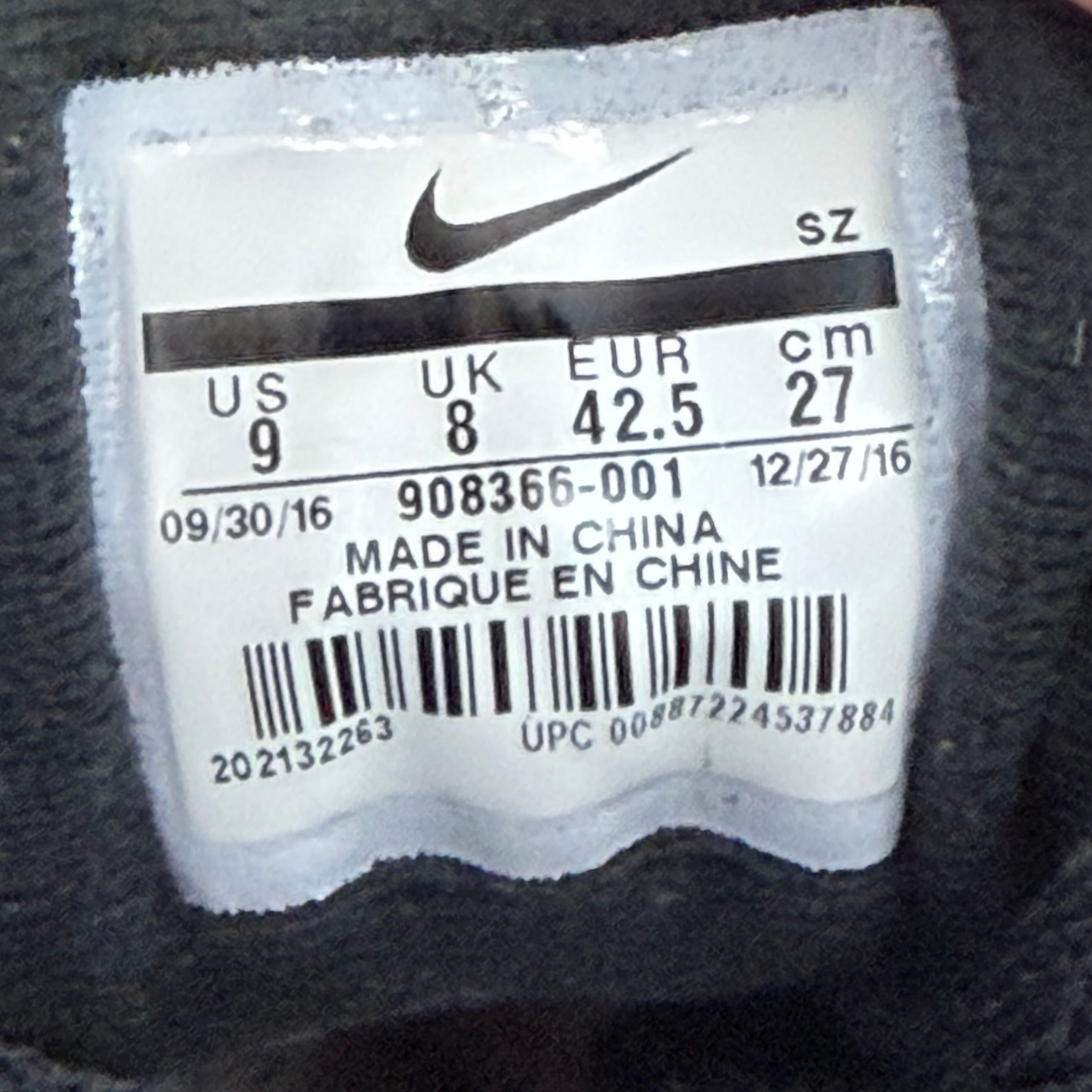 Nike Air Max 1 atmos Elephant (2017) - Preowned
