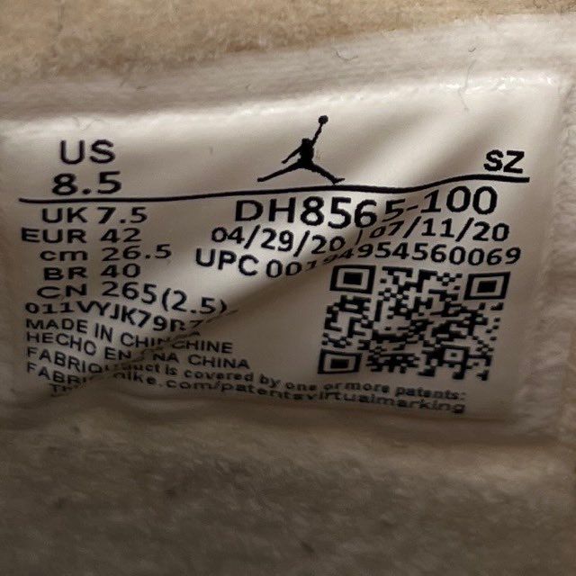 Jordan 5 Retro Off-White Sail - Preowned