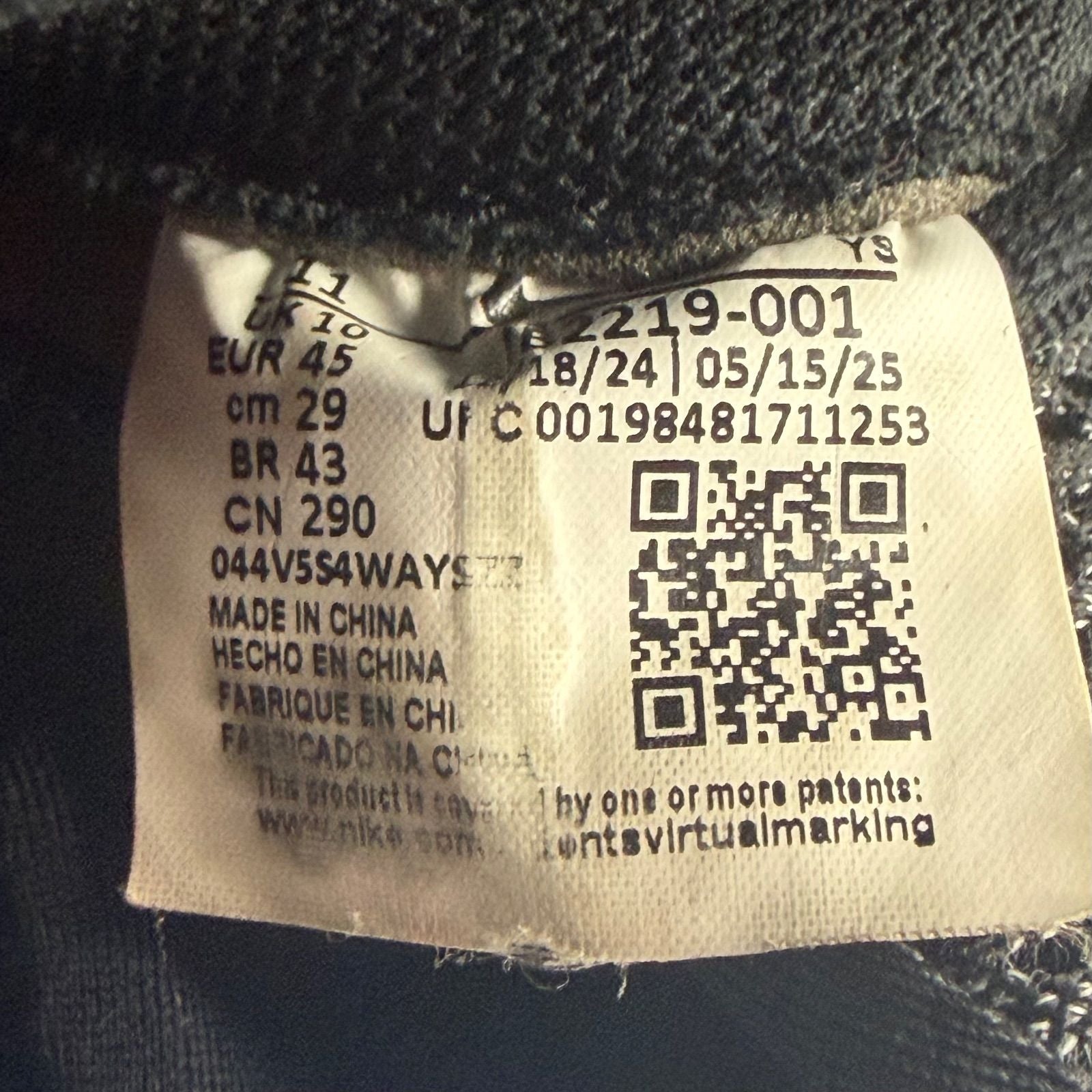 Nike Air Foamposite One Cough Drop (2025) - Preowned