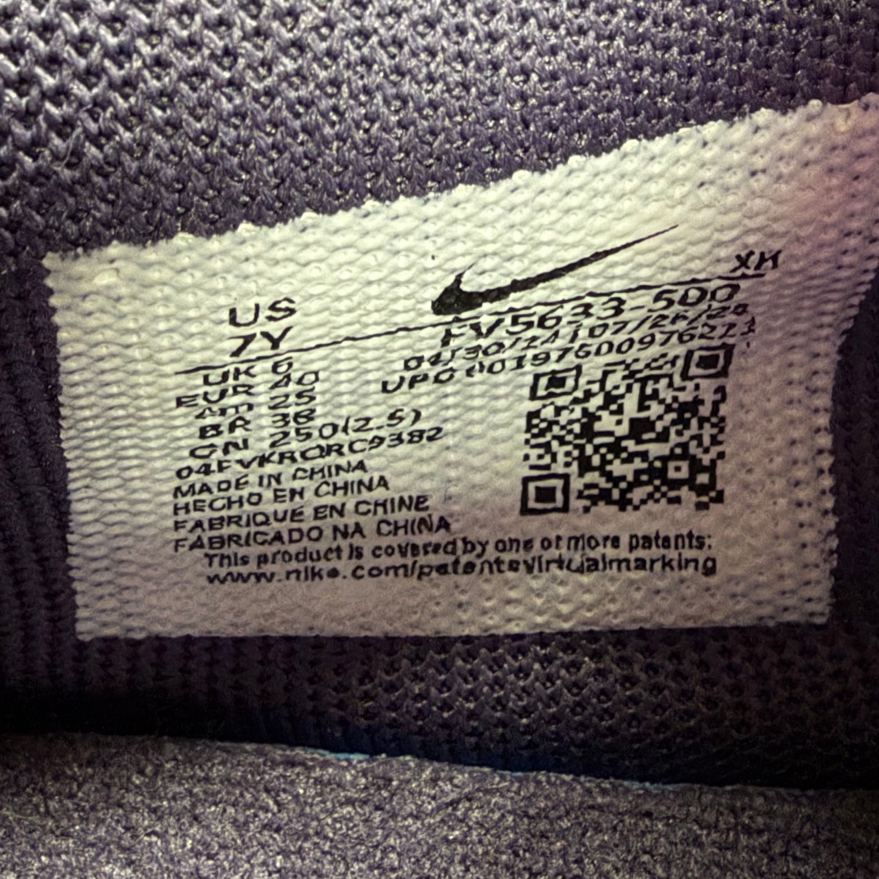 Nike Ja 2 Stargazer (GS) - Preowned