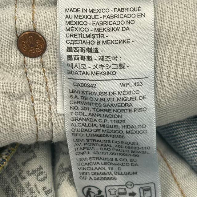 Denim Tears x Levi's Cotton Wreath Jean Light Wash - Preowned