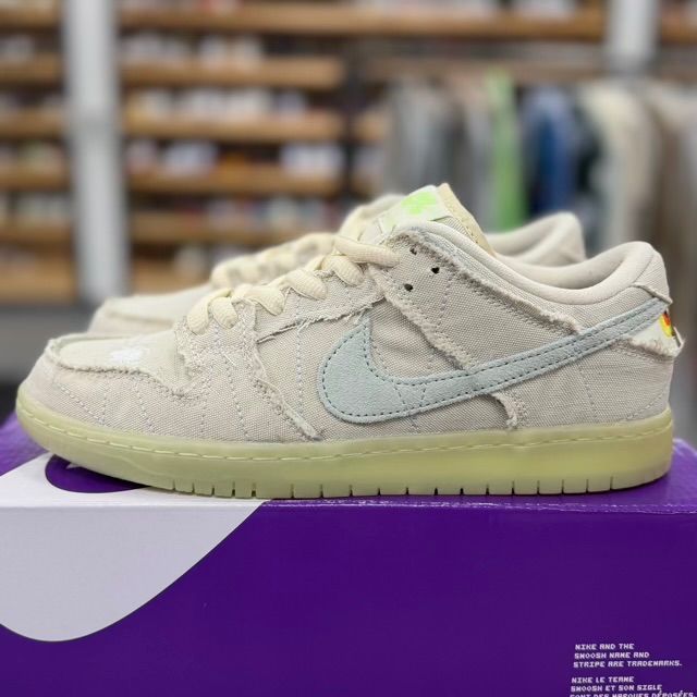 Nike SB Dunk Low Mummy - Preowned