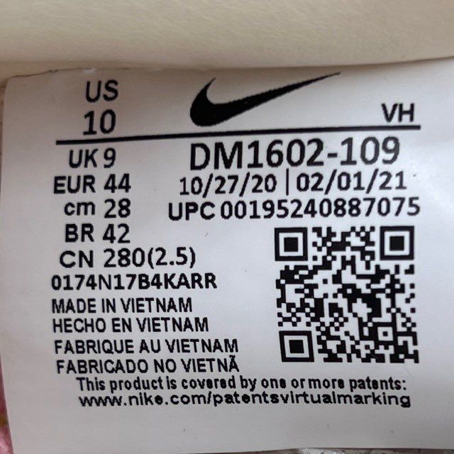 Nike Dunk Low Off-White Lot 9 - Preowned