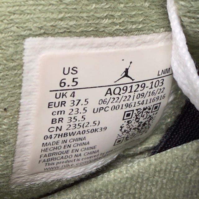 Jordan 4 Retro Seafoam (Women's) - Preowned