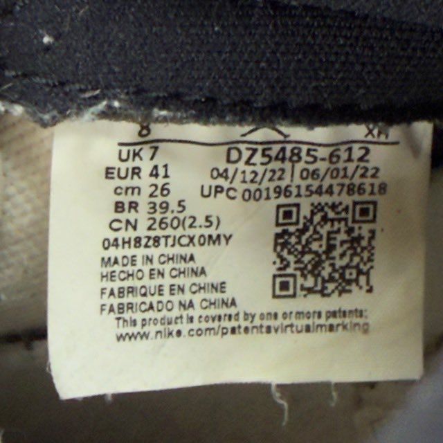 Jordan 1 Retro High OG Chicago Lost and Found - Preowned