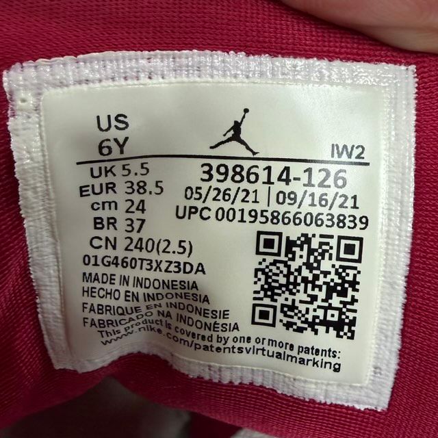 Jordan 3 Retro Cardinal (GS) - Preowned