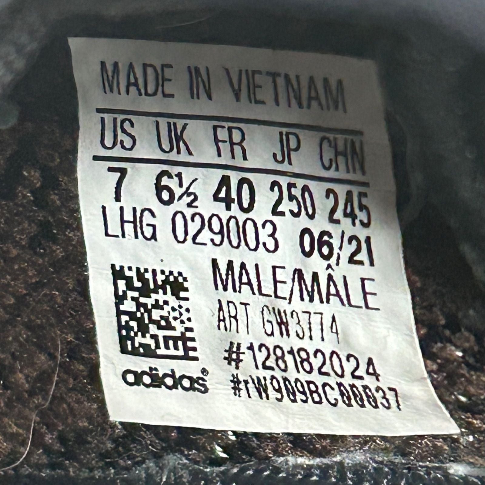 adidas Yeezy Boost 350 V2 MX Rock - Preowned
