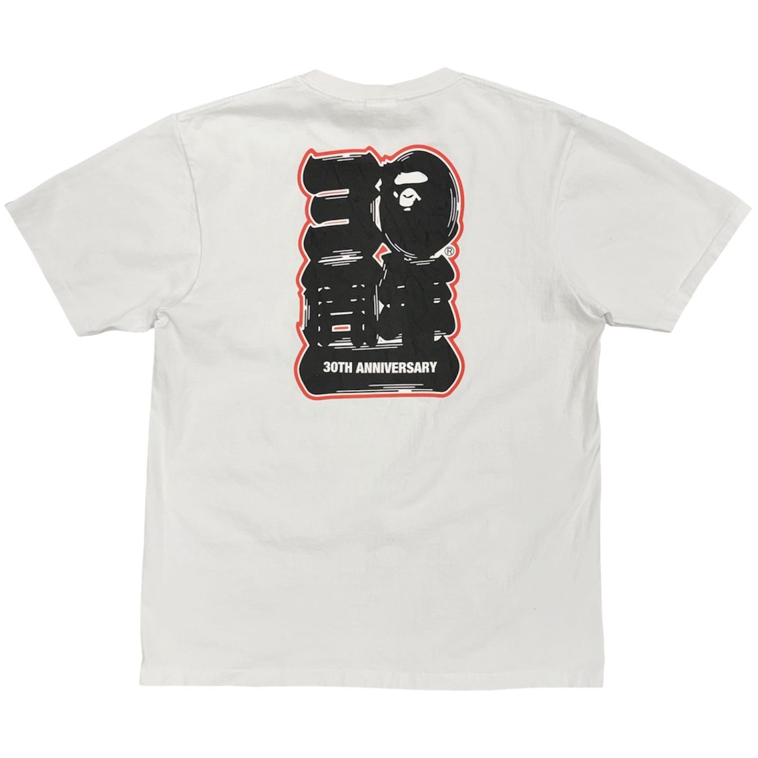 Bape 30th Anniversary Ape Head Tee (White) - Preowned