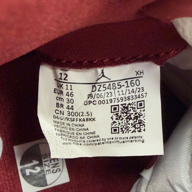 Jordan 1 Retro High OG Artisanal Team Red - Preowned