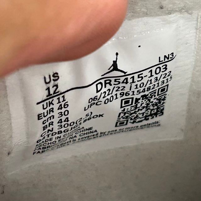 Jordan 4 Retro SB Pine Green - Preowned