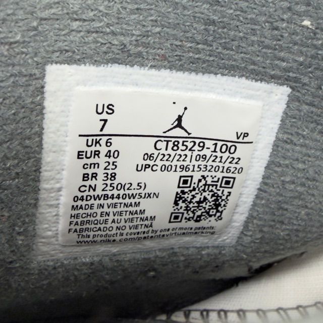 Jordan 6 Retro Cool Grey - Preowned