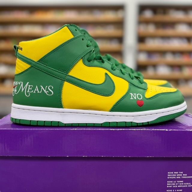 Nike SB Dunk High Supreme By Any Means Brazil - Preowned