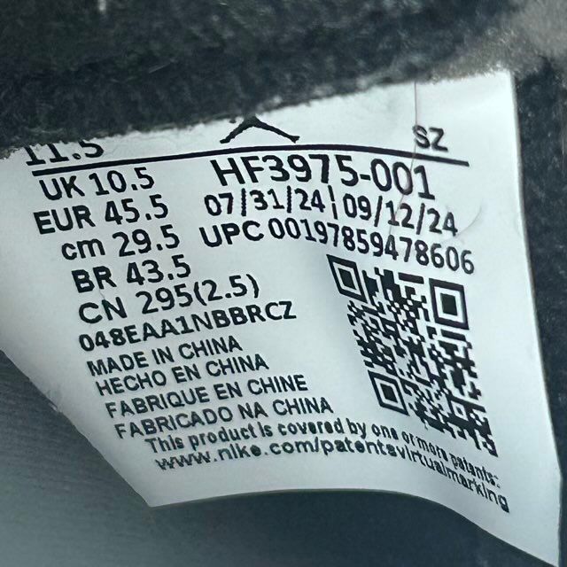 Jordan 5 Retro OG Black Metallic Reimagined - Preowned