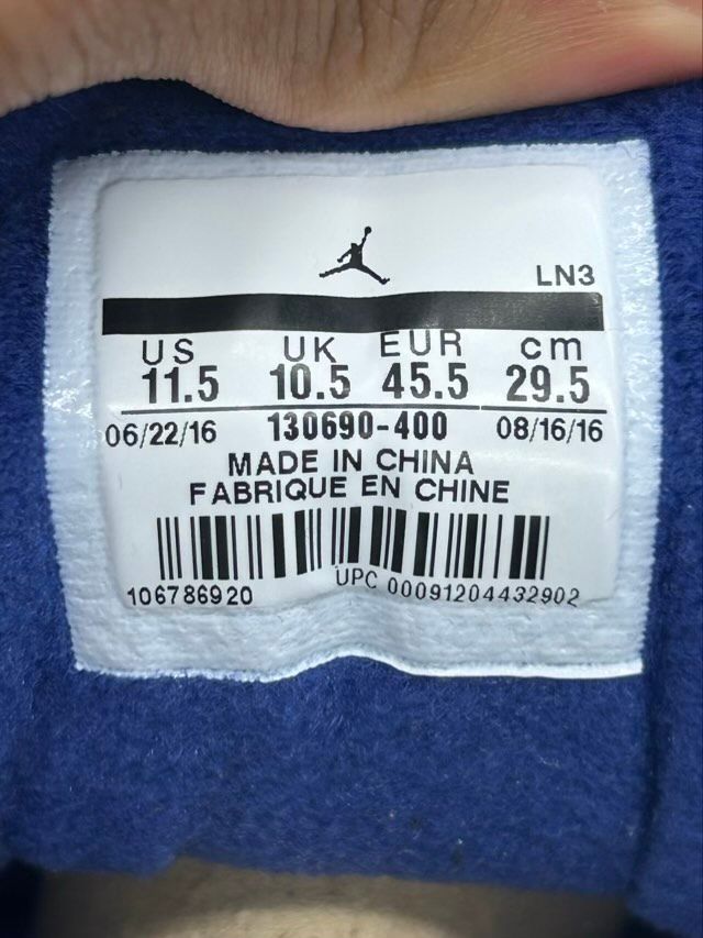 Jordan 12 Retro Deep Royal Blue - Preowned