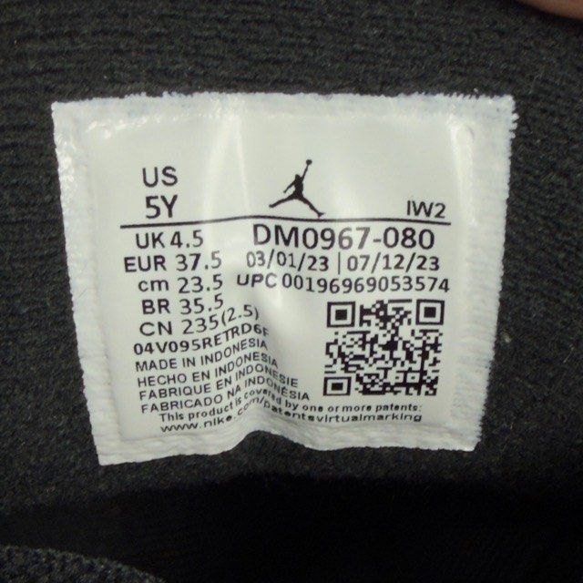 Jordan 3 Retro Fear Pack (2023) (GS) - Preowned