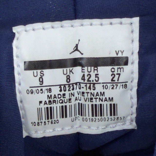 Jordan 9 Retro Pearl Blue - Preowned