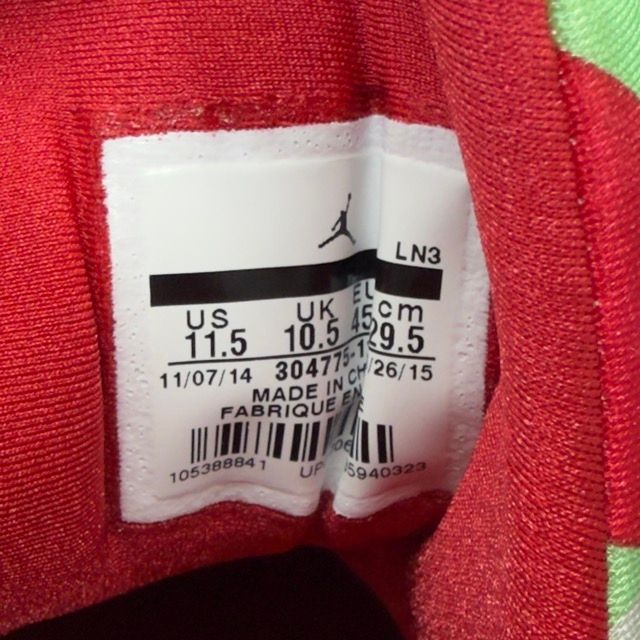 Jordan 7 Retro Hare (2015) - Preowned