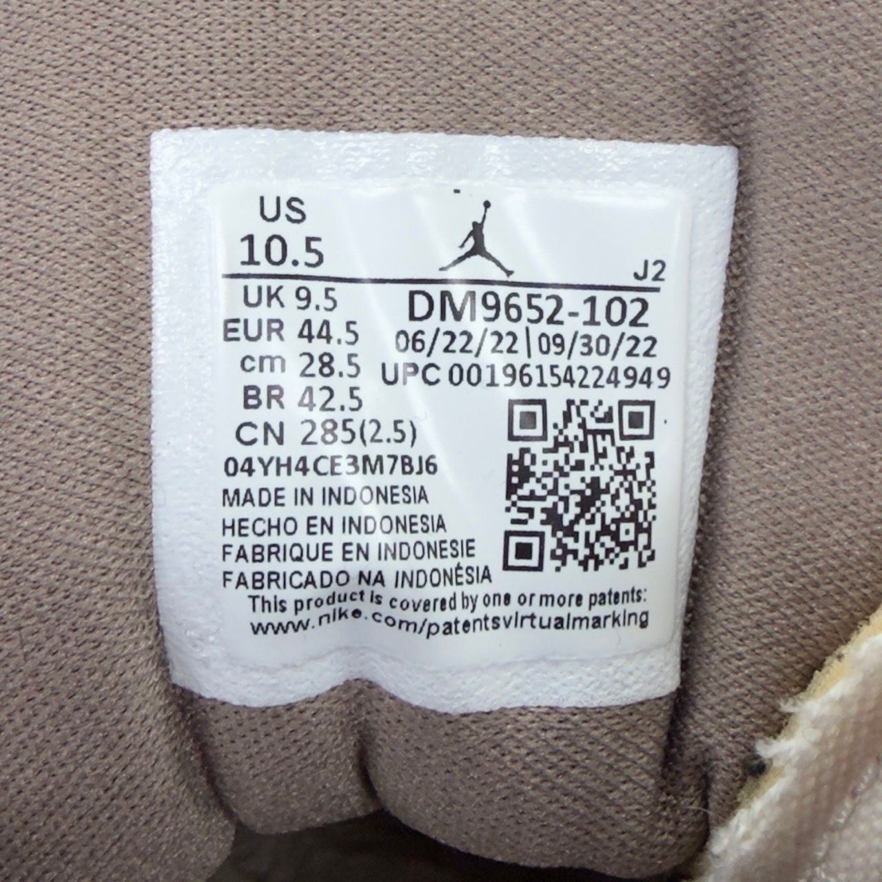 Air Jordan 1 Mid SE Craft Taupe Haze - Preowned