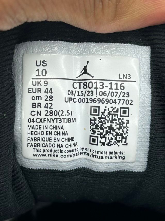 Jordan 12 Retro Cherry (2023) - Preowned