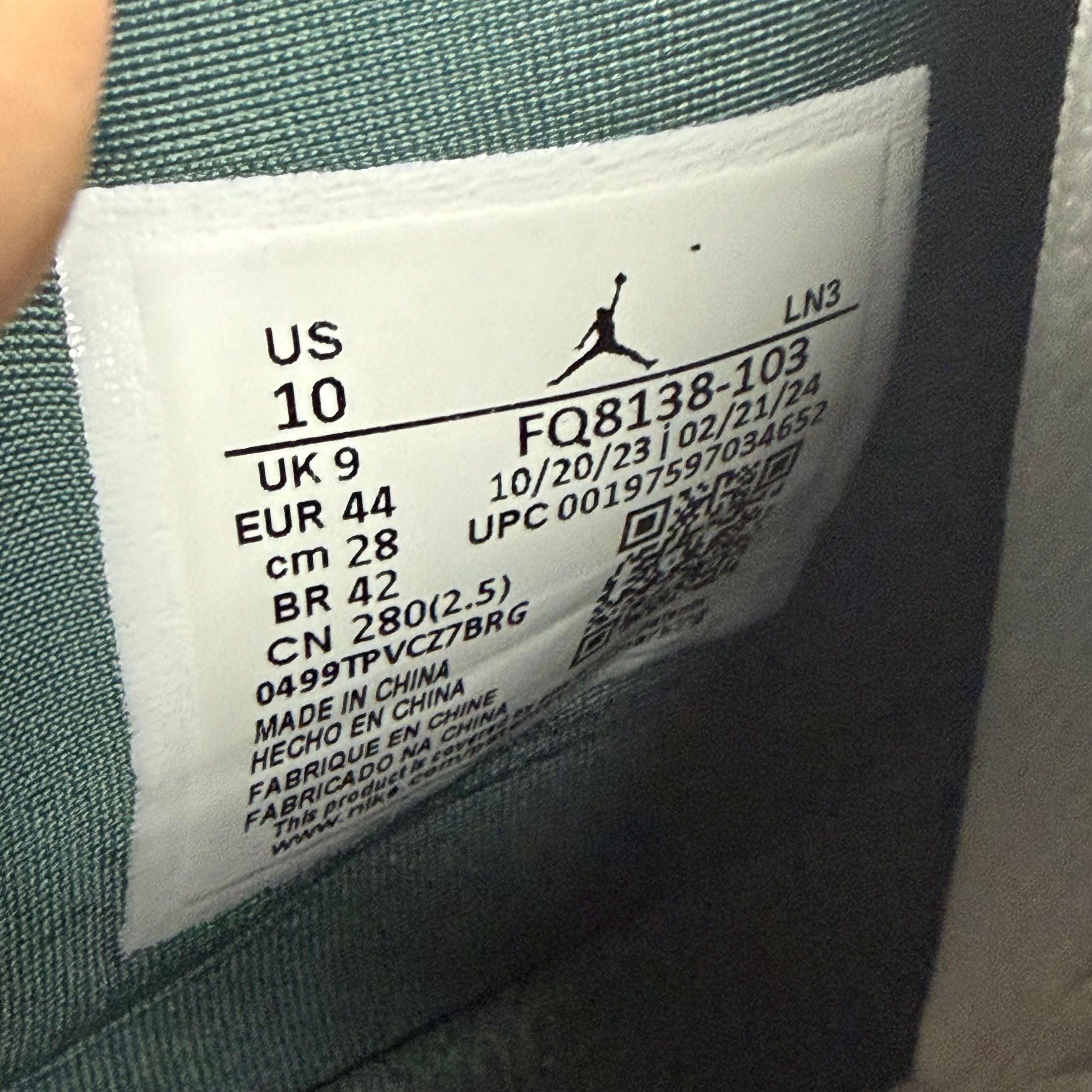 Jordan 4 Retro Oxidized Green - Preowned