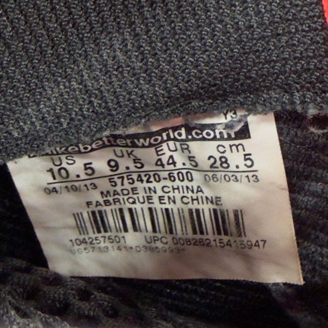 Nike Air Foamposite One Thermal Map - Preowned
