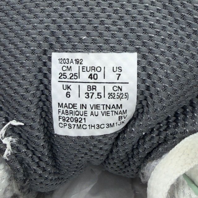 ASICS Gel-1130 Naked Sage Green - Preowned