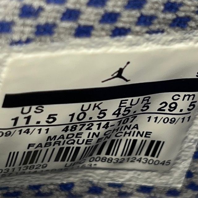 Jordan 10 Retro Old Royal - Preowned