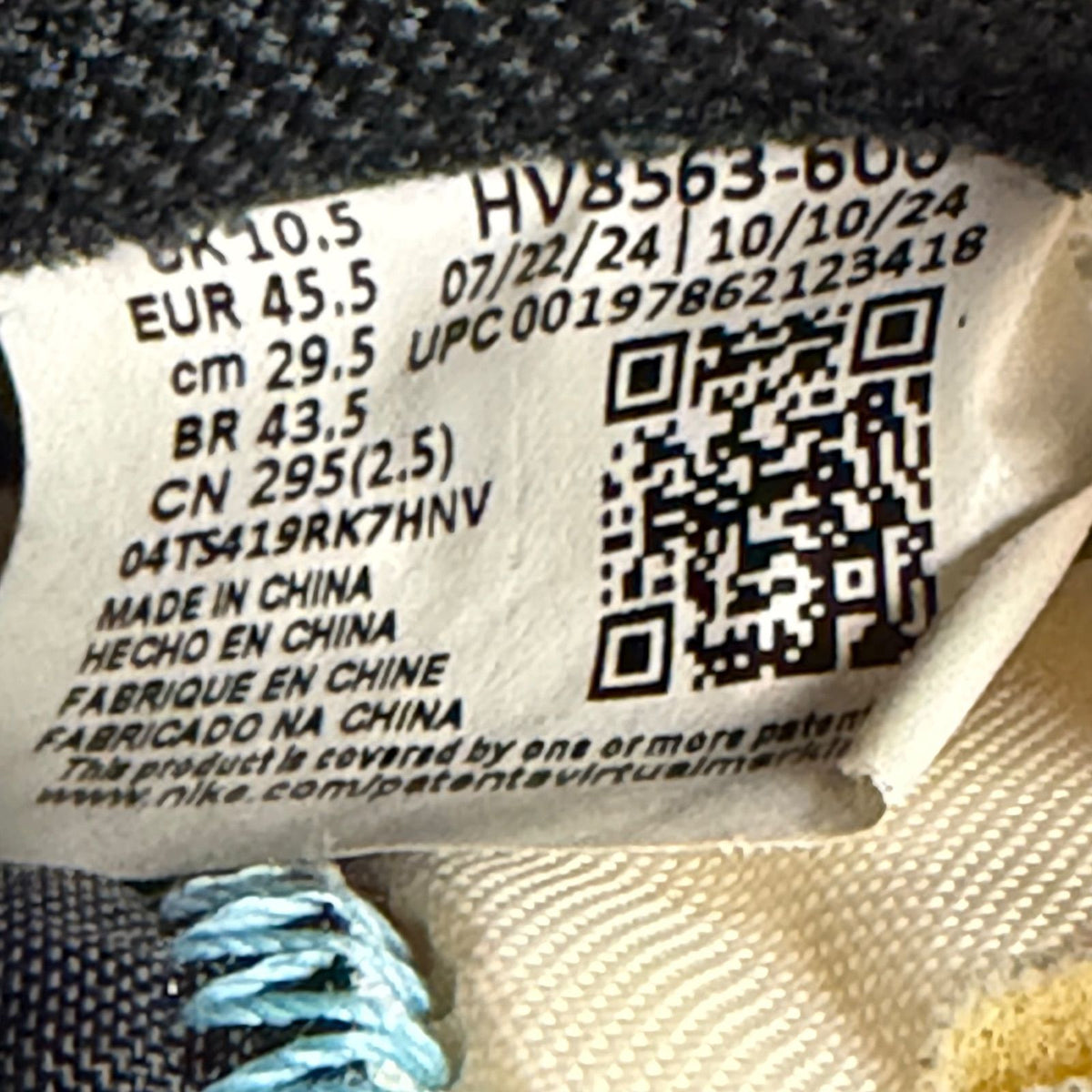Jordan 1 Retro High OG SP Union LA Chicago Shadow - Preowned