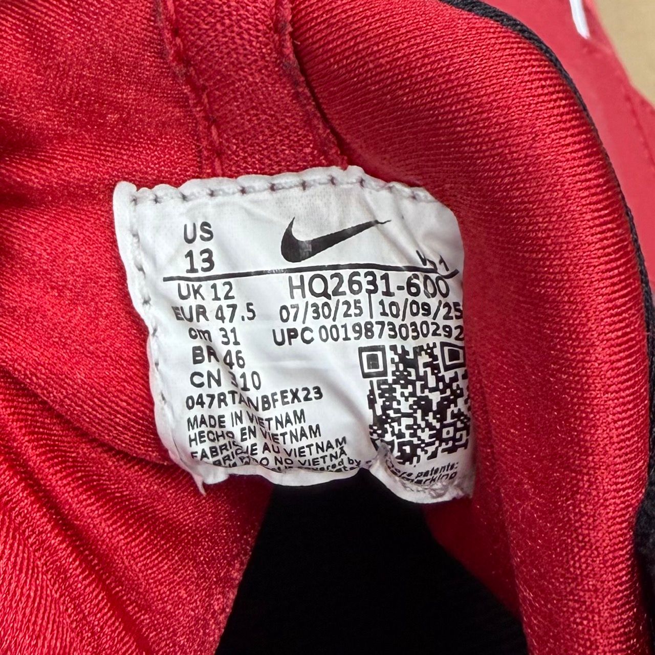 Nike Air Diamond Turf 2 Red Gold (2026) - Preowned