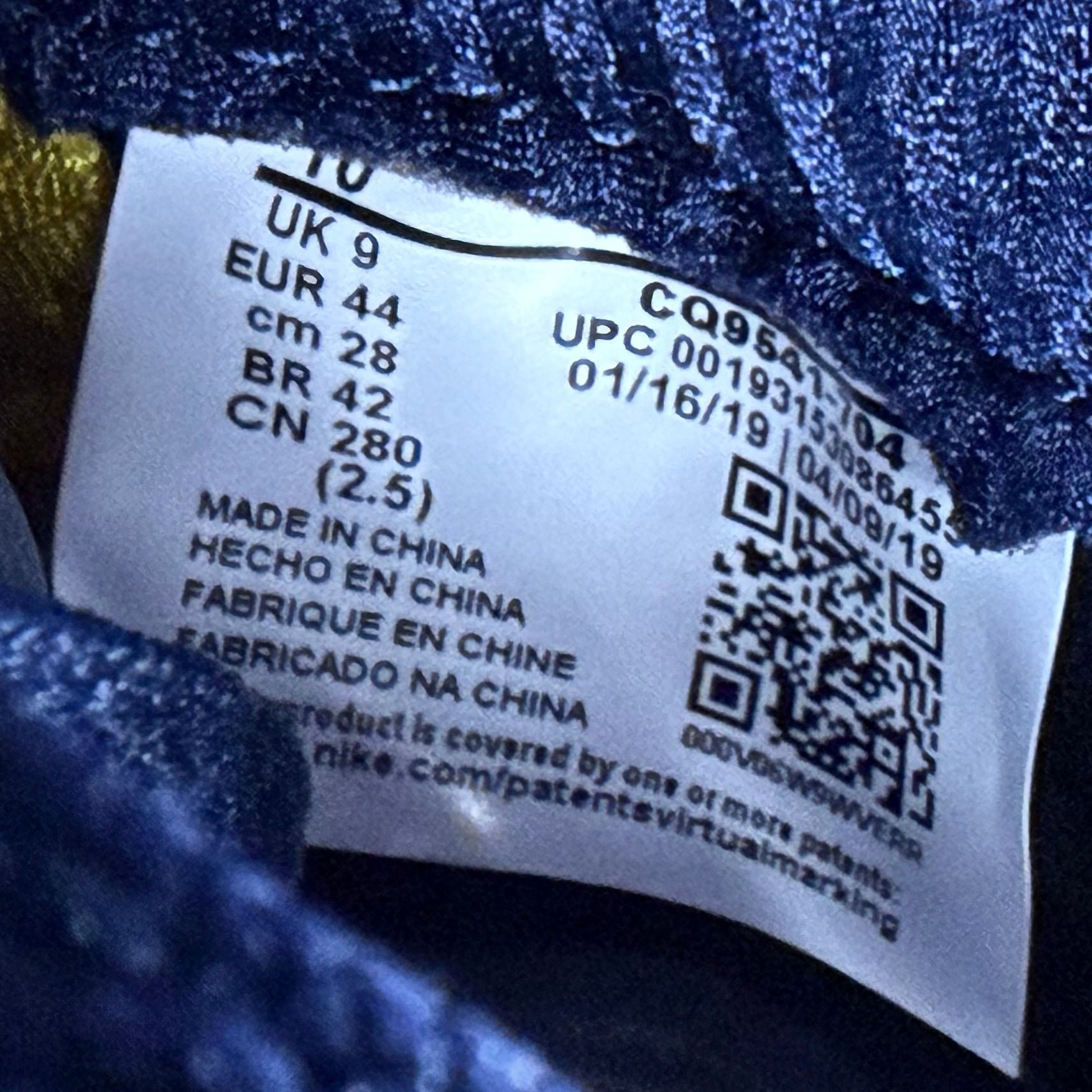 Jordan 5 Retro Michigan (2019) - Preowned