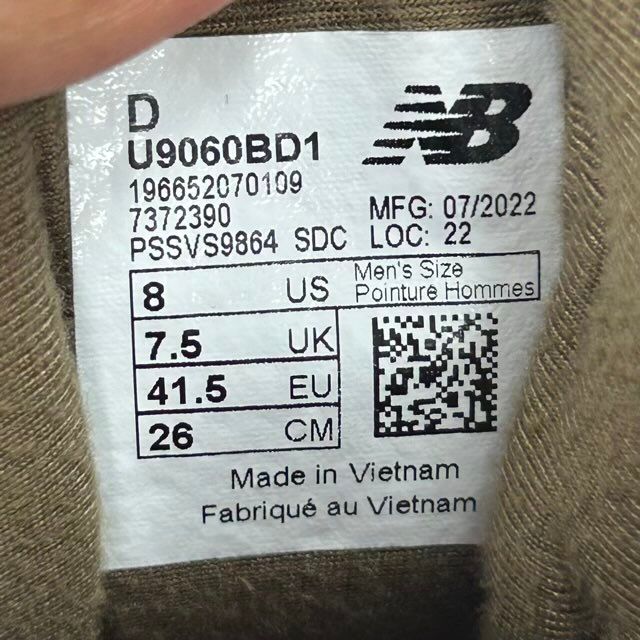 New Balance 9060 Bodega Age of Discovery - Preowned