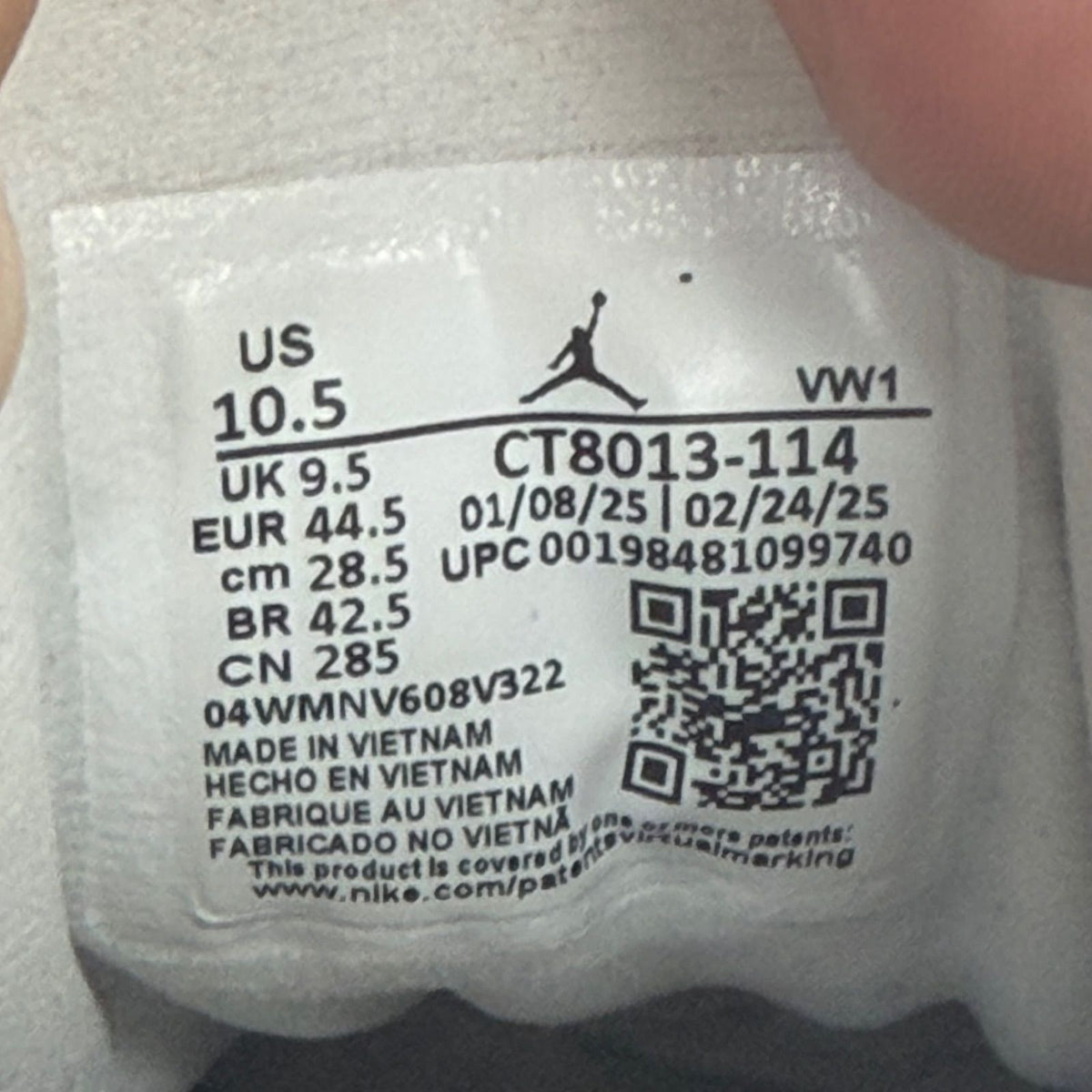 Jordan 12 Retro French Blue (2025) - Preowned