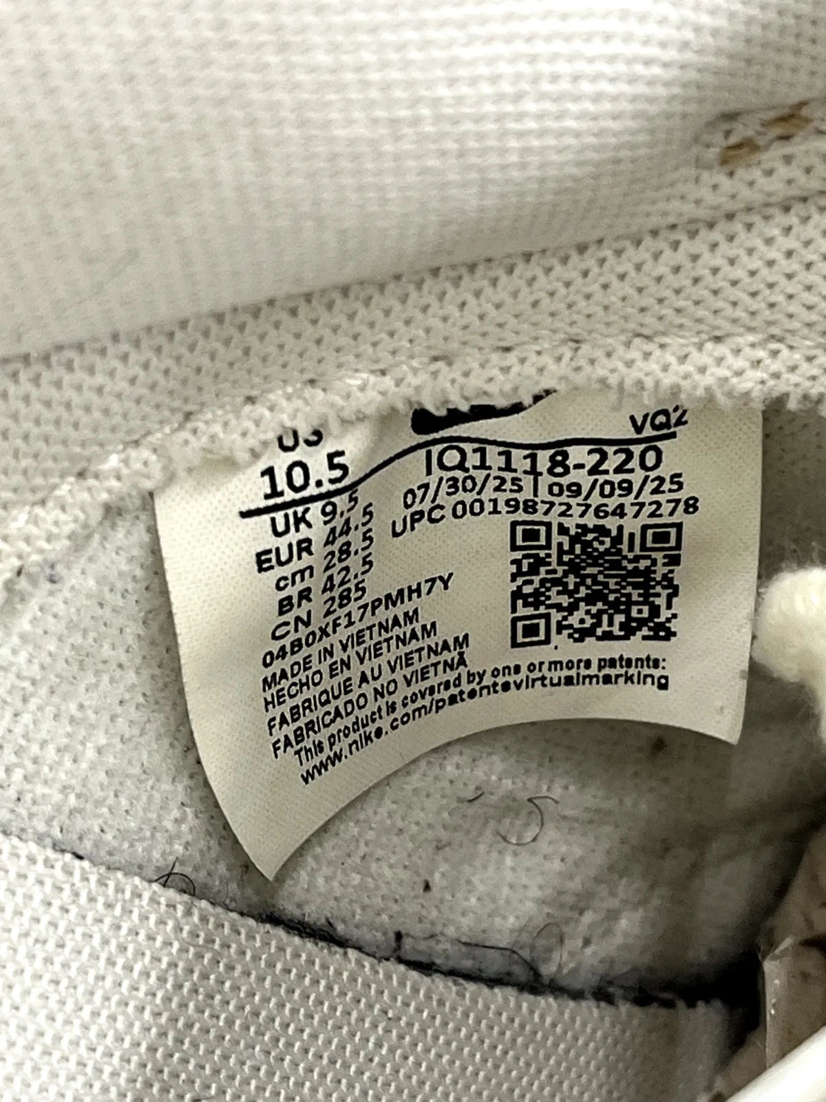 Nike Dunk Low Pegasus Pack Linen Phantom - Preowned