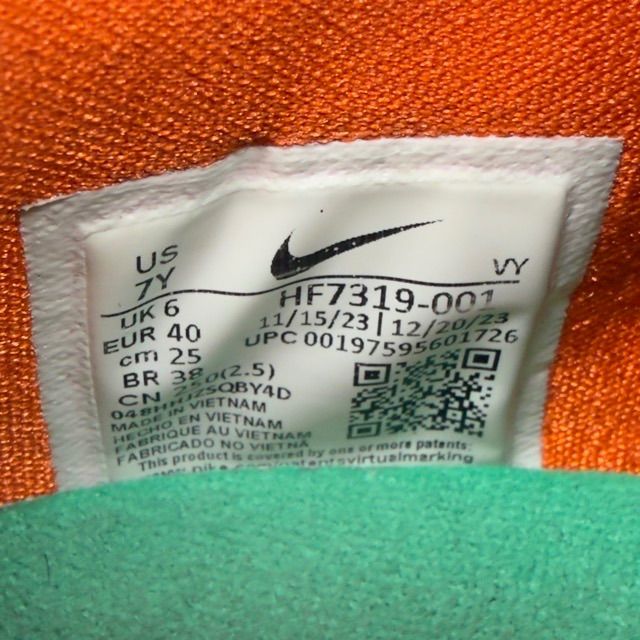 Nike Kobe 8 Protro Venice Beach (2024) (GS) - Preowned