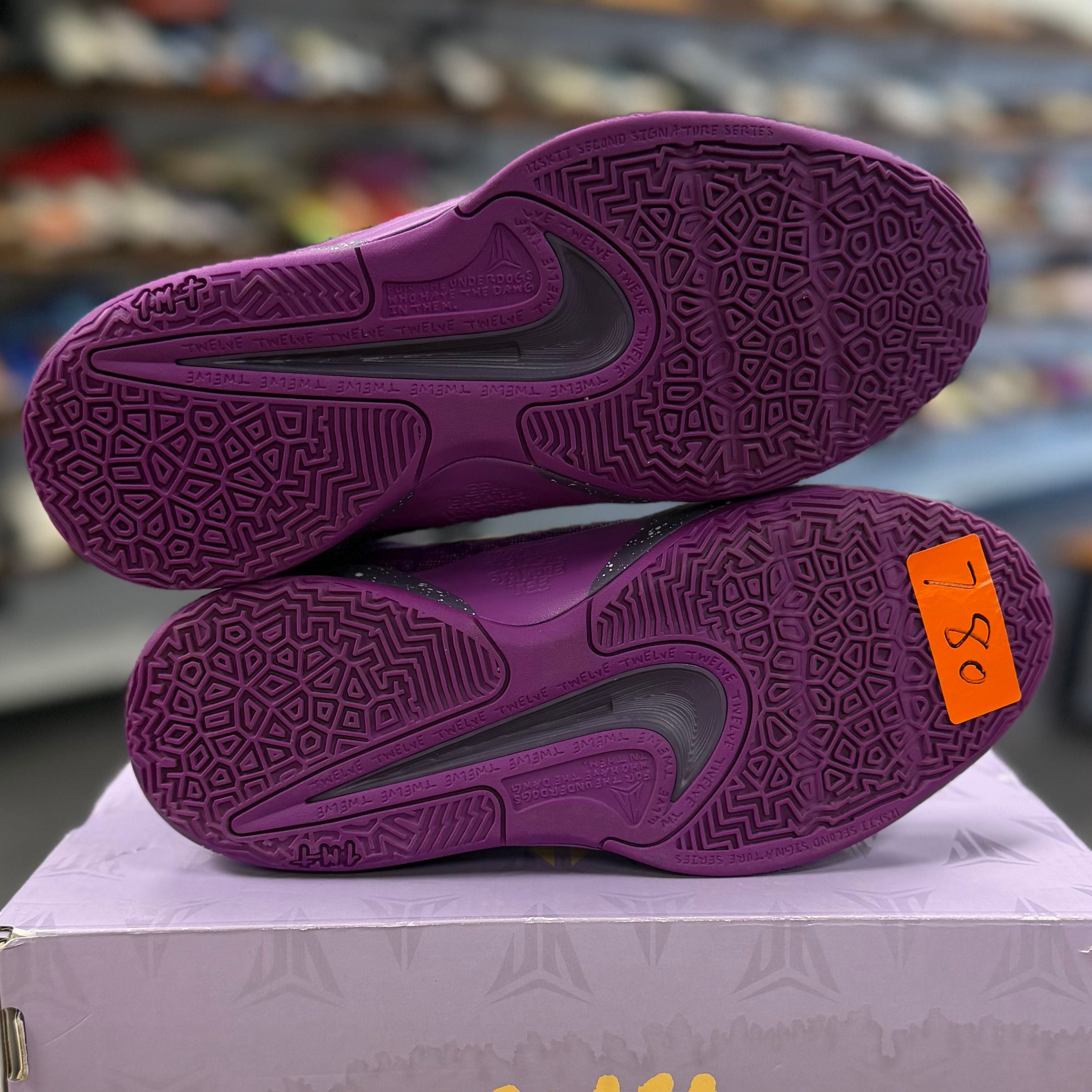 Nike Ja 2 Stargazer (GS) - Preowned