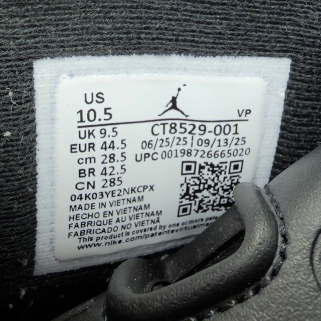 Jordan 6 Retro Infrared Salesman - Preowned