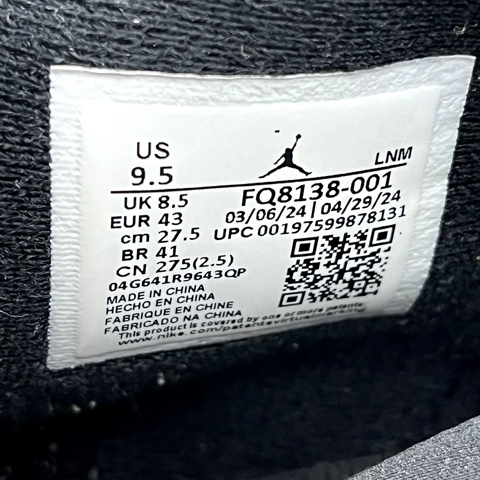 Jordan 4 Retro White Thunder - Preowned
